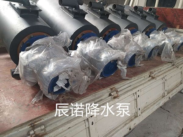 <img src=upfile/images/2019/10/31/small3_15724821887832640.jpg height=350>