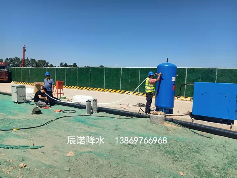 <img src=upfile/images/2021/10/27/small3_16352969593007032.jpg height=350>